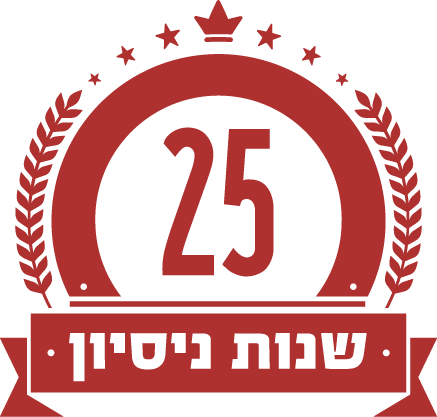 ניסיון שיש ליאן